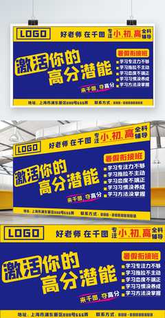 专业代理记账，助您轻松应对财务挑战