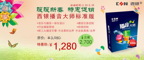 如何通过几张公司产品广告图选择理想的广告代理