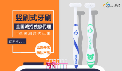 2019年下旬广告图与广告代理 趋势、挑战与战略布局