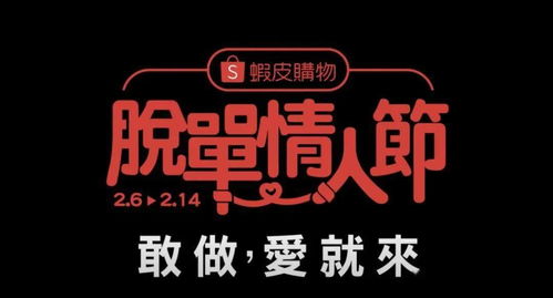 2020台湾广告流行语金句奖揭晓 代理商的创意与洞察如何点亮品牌故事