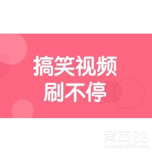 广告代理商招商加盟合作指南与联系方式