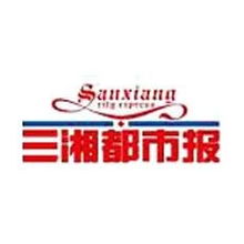 长沙意灵广告 深耕三湘，专业代理湖南省市级媒体广告的卓越伙伴